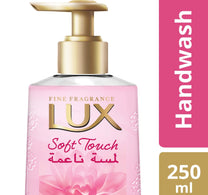 غسول اليدين المعطر لوكس لمسة ناعمة 250 مل