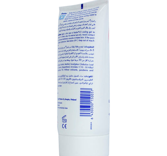 Radian Ice Cooling Gel 150 ml