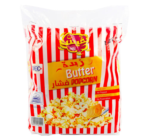 Nafees Butter Popcorn 12 x 20 g