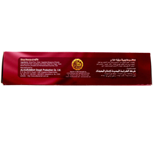 Al Karama Pizza Crusts Small 440 g