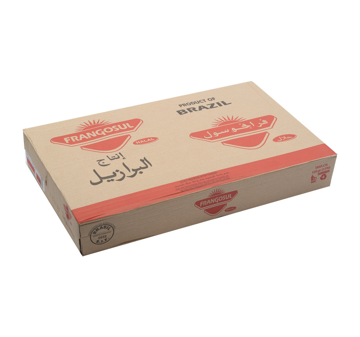 Frangosul Frozen Chicken Griller Value Pack 10 x 900 g