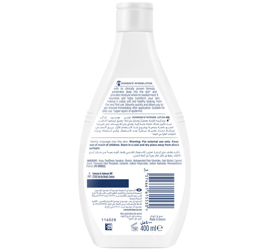 Johnson's Intense Body Lotion Dry to Very Dry Skin 400 ml