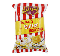 Nafees Butter Popcorn 12 x 20 g