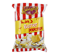 Nafees Butter Popcorn 12 x 20 g