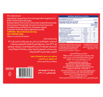 Ritz Original Crackers Value Pack 12 x 39.6 g