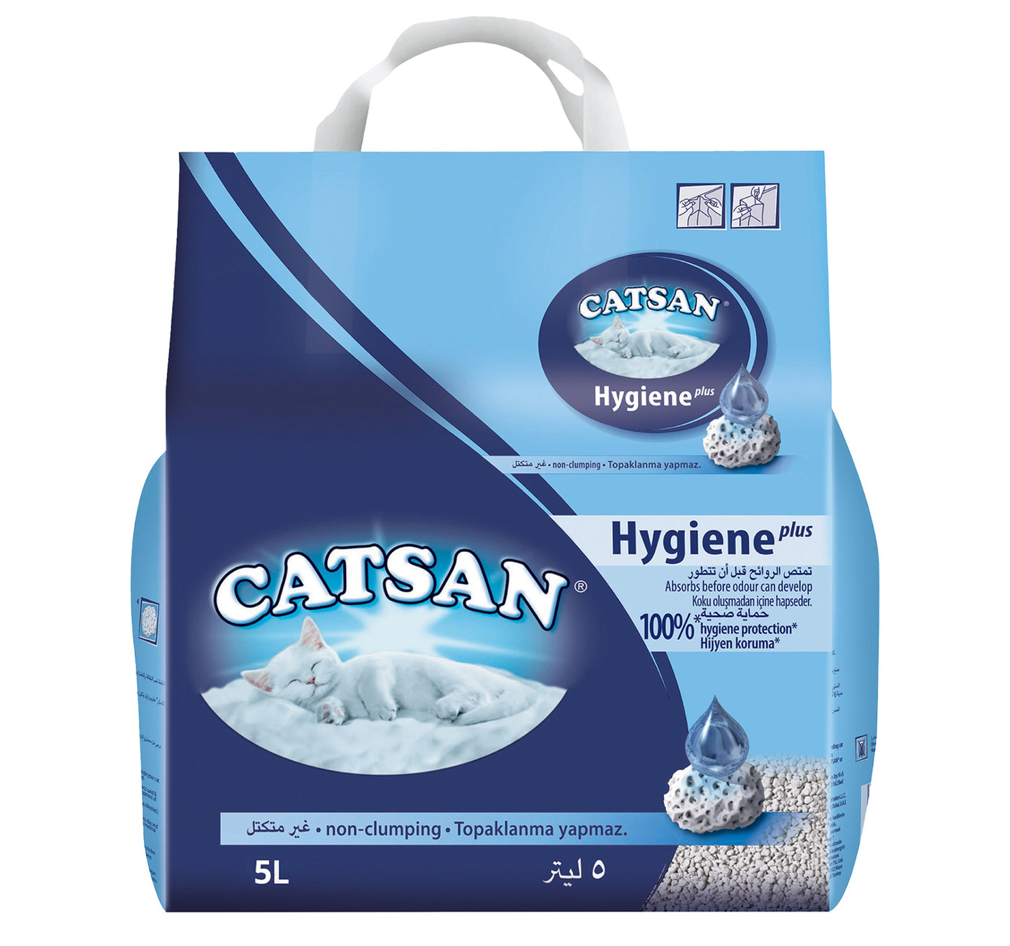 Catsan Cat Litter Hygiene Plus 5 Litre