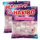 Haribo Pink & White Chamallows Value Pack 2 x 150 g
