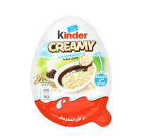 Ferrero Kinder Egg Milky And Crunchy With Crispy Rice 95 g
