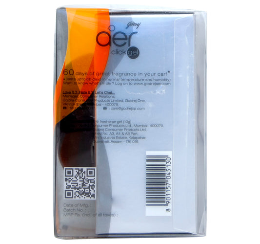 Aer Twist Gel Car Fragrance Musk 10 g