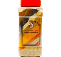 Al Fares Mixed Spices 300 g