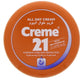 كريم 21 طوال اليوم 250 مل