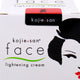 Kojie San Face Lightening Cream 30 g