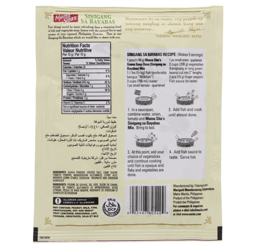 Mama Sita's Guava Soup Base Mix 40 g