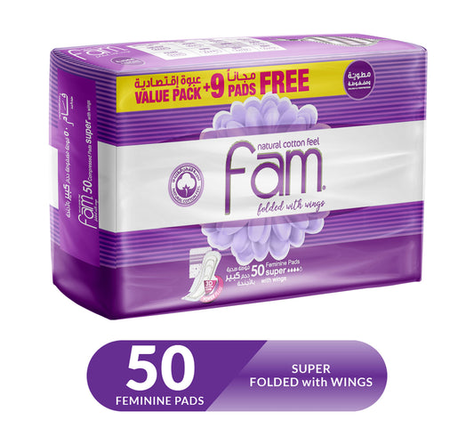 فوط صحية فام مطوية بأجنحة 50 قطعة