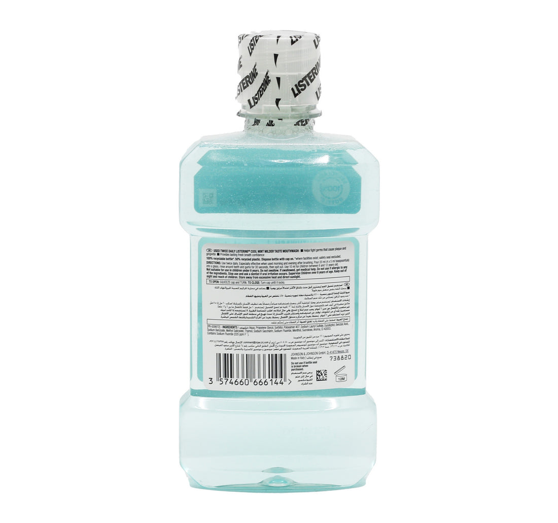 Listerine Zero Alcohol Cool Mint Mouthwash 250 ml 2 + 1