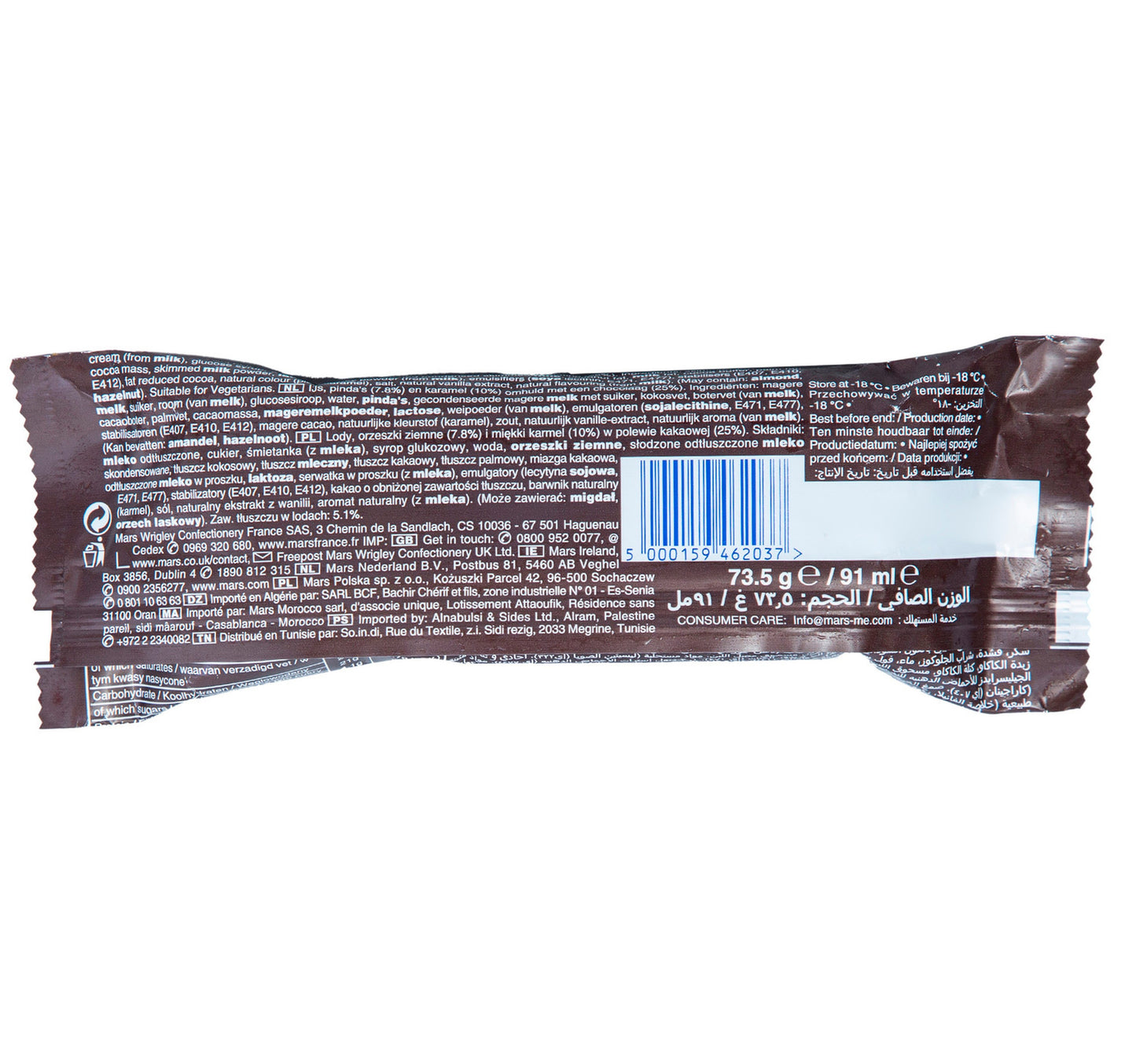 Snickers Ice Cream Stick 73.5 g