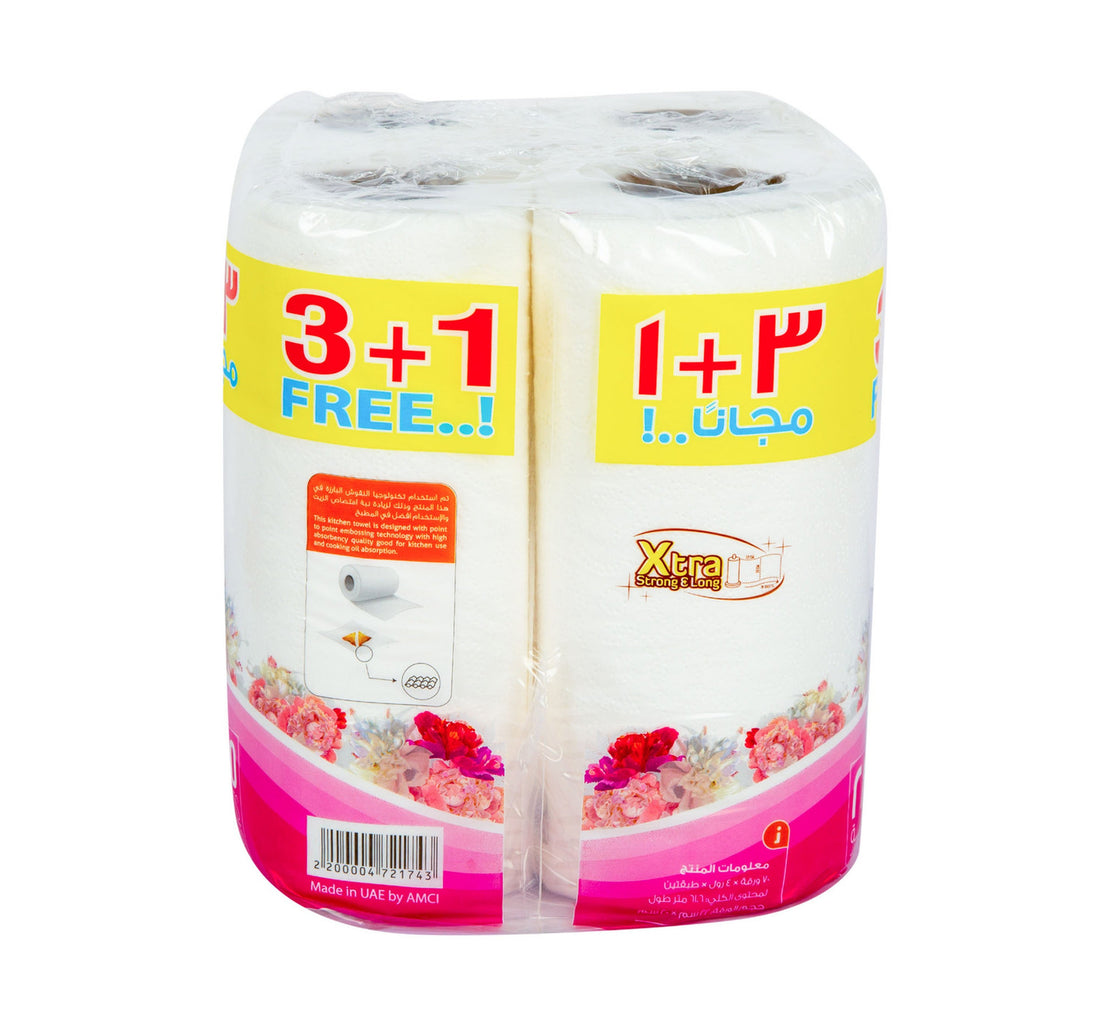 Home Mate Kitchen Towel 2ply 4 x 70 Sheets