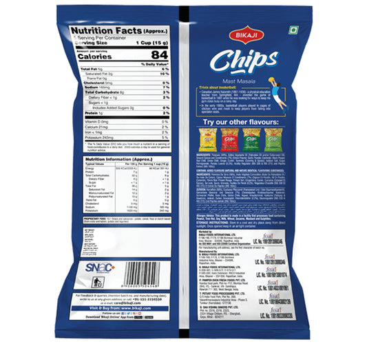 Bikaji Mast Masala Potato Chips 40 g