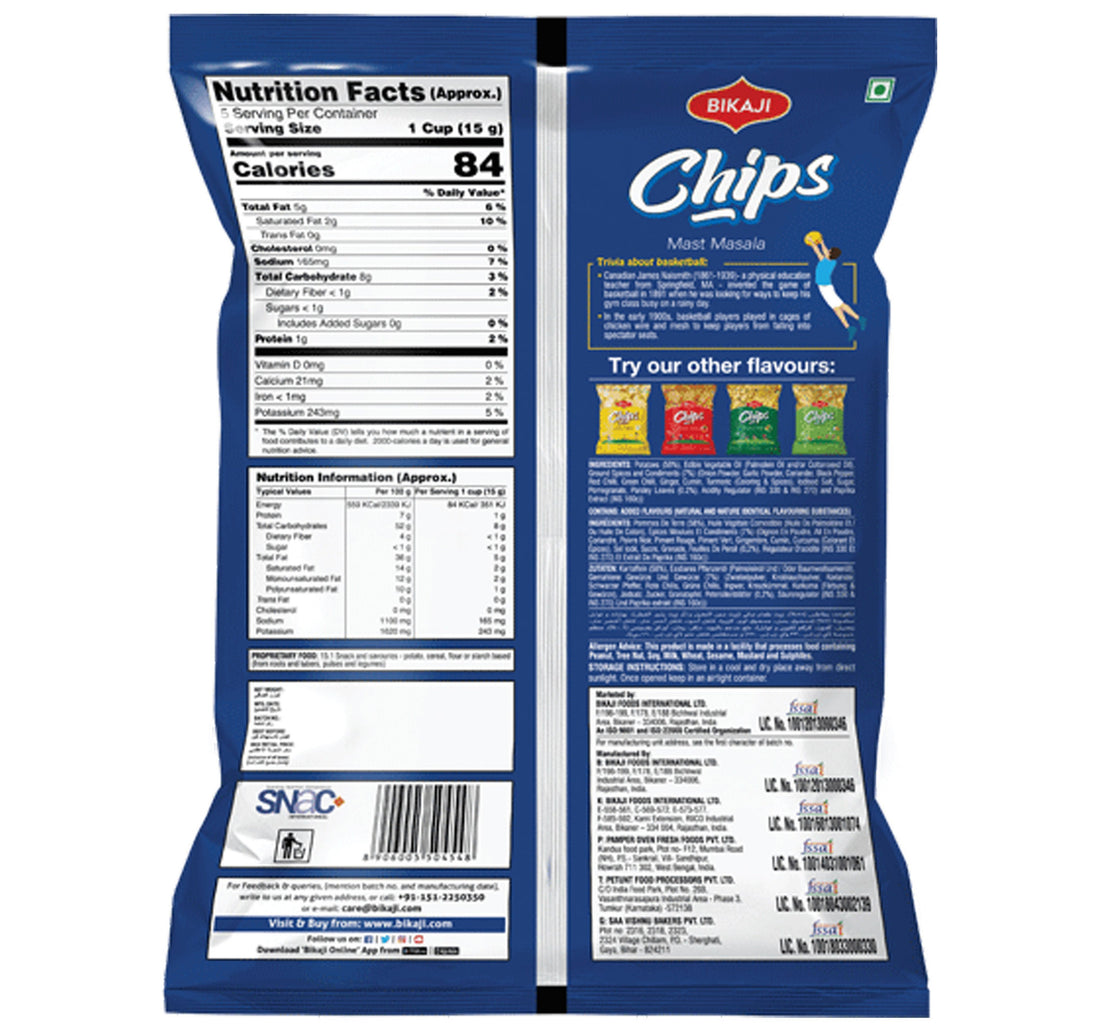 Bikaji Mast Masala Potato Chips 40 g