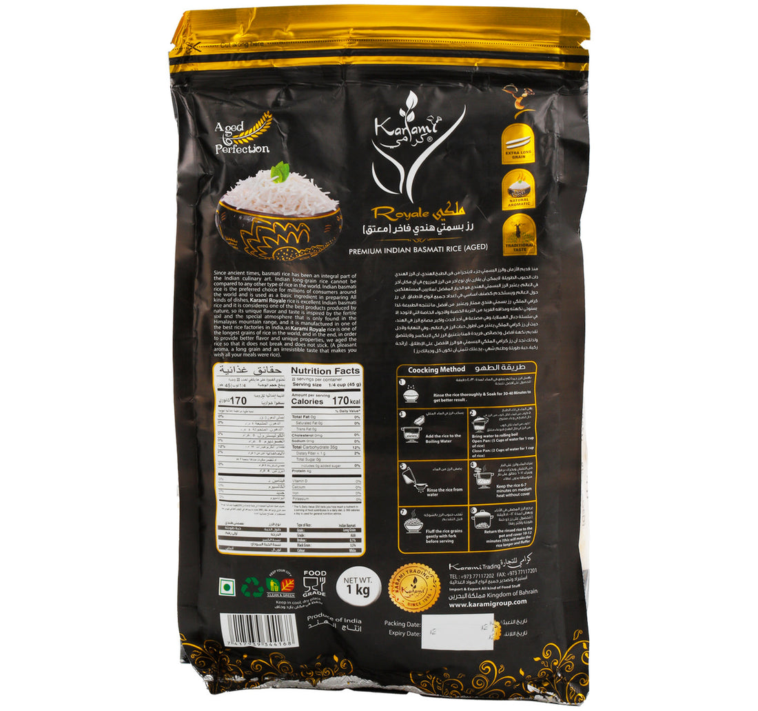 Karami Royale Basmati Rice 1 kg