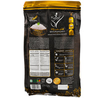 Karami Royale Basmati Rice 1 kg