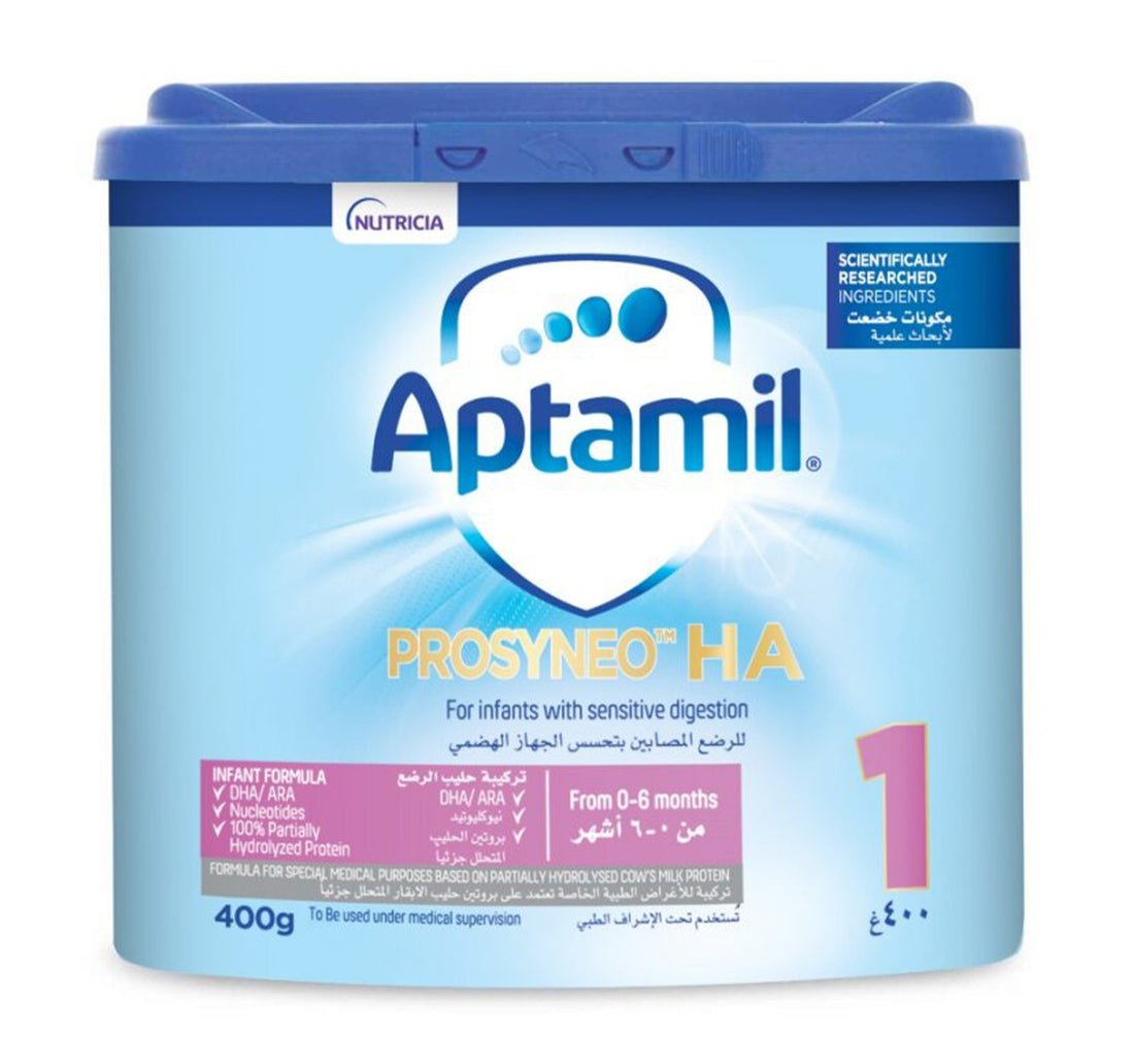 أبتاميل بروسينو إتش إيه المرحلة الأولى من عمر 0 ​​إلى 6 أشهر 400 جرام