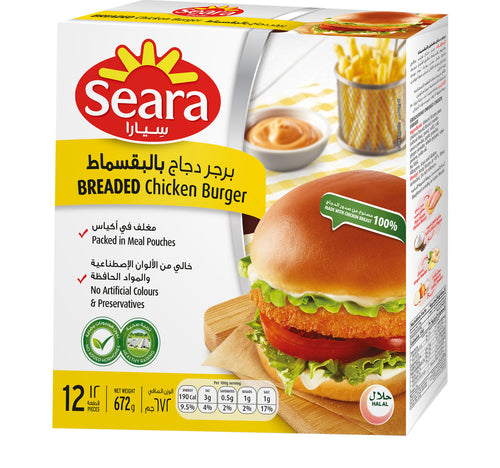 Seara Breaded Chicken Burger 672 g