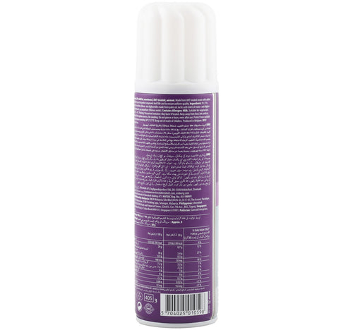 Emborg Whipped Cream 250 g