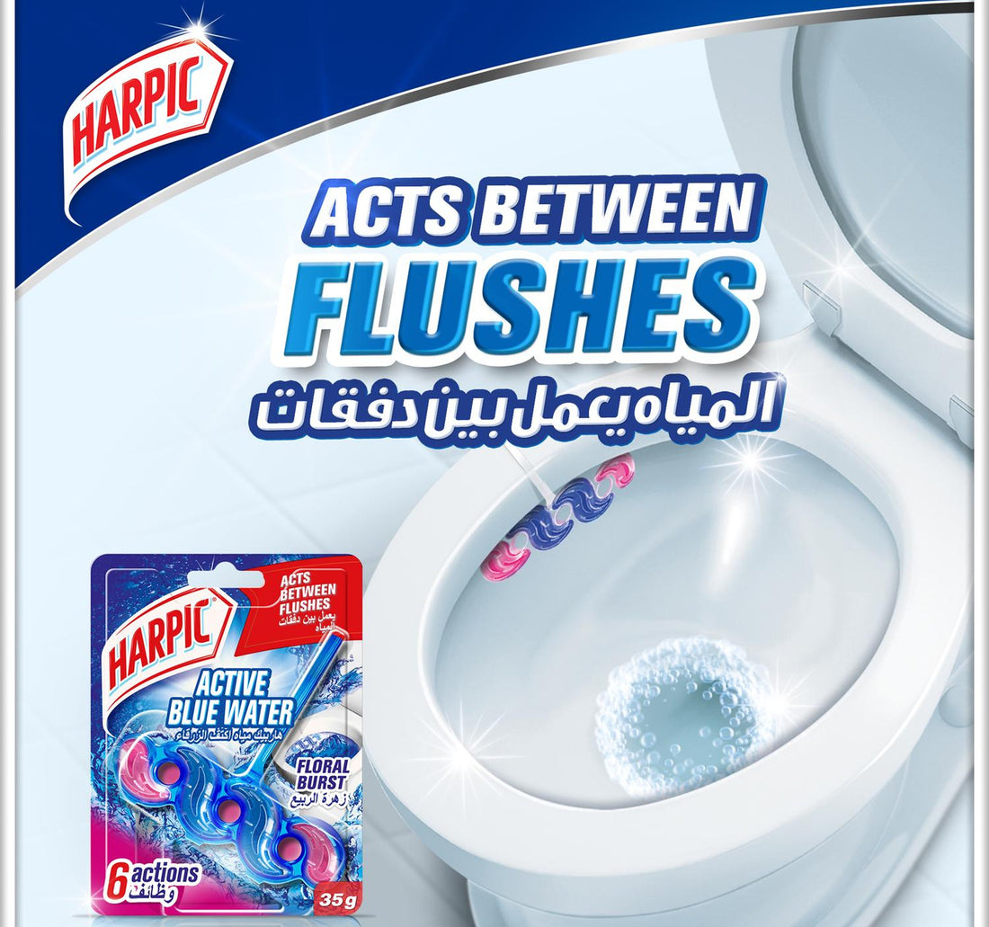 Harpic Active Fresh Toilet Cleaner Rim Block Floral Blossom Scent Value Pack 3 x 35 g