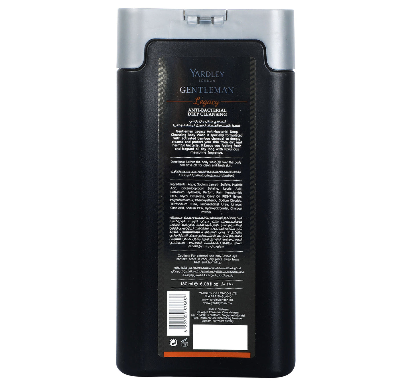 Yardley Body Wash Gentleman Legacy 180 ml