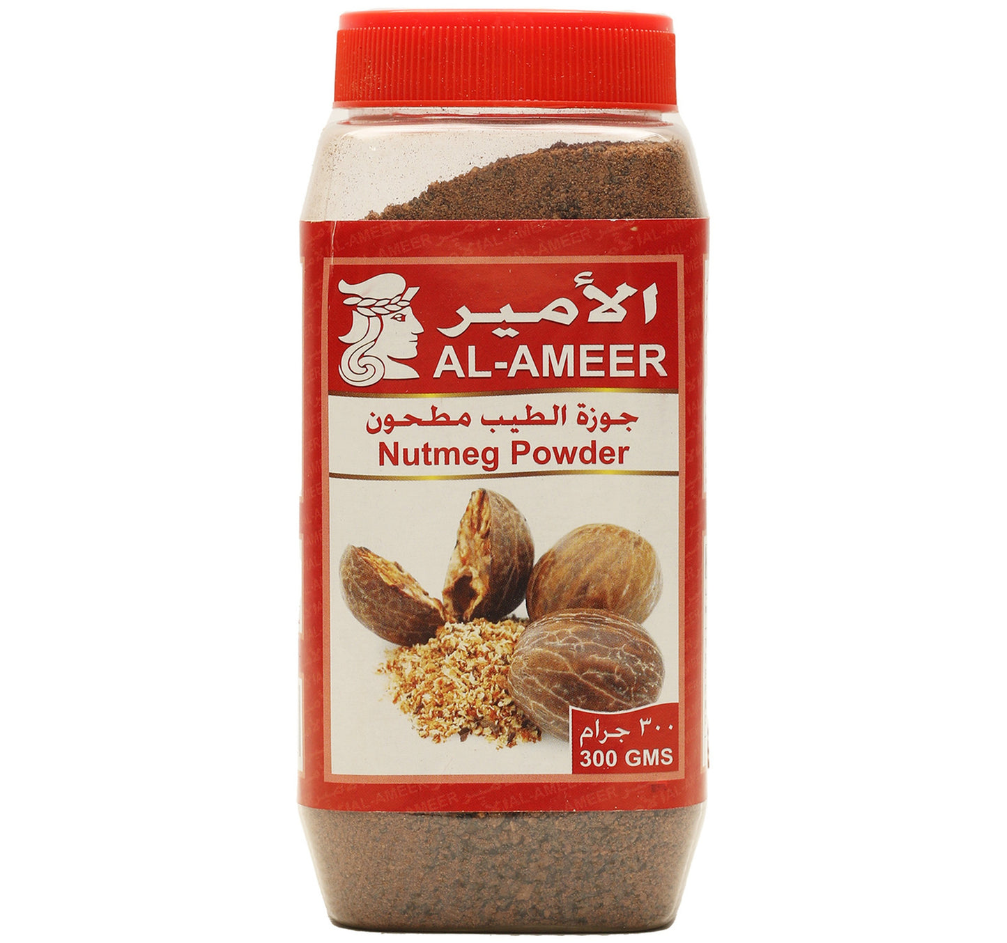 Al Ameer Nutmeg Powder 300gm