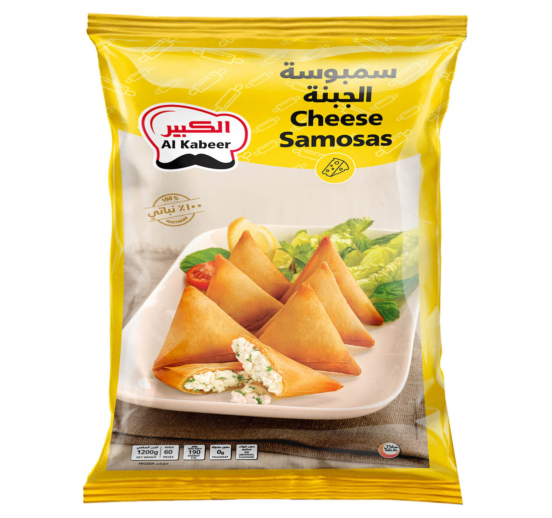 Al Kabeer Cheese Samosas 60pcs 1.2 kg