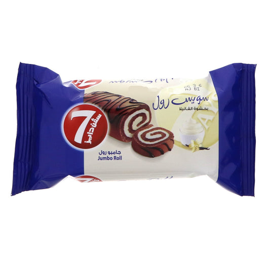 7 Days Jumbo Swiss Roll Vanilla 6 x 55 g