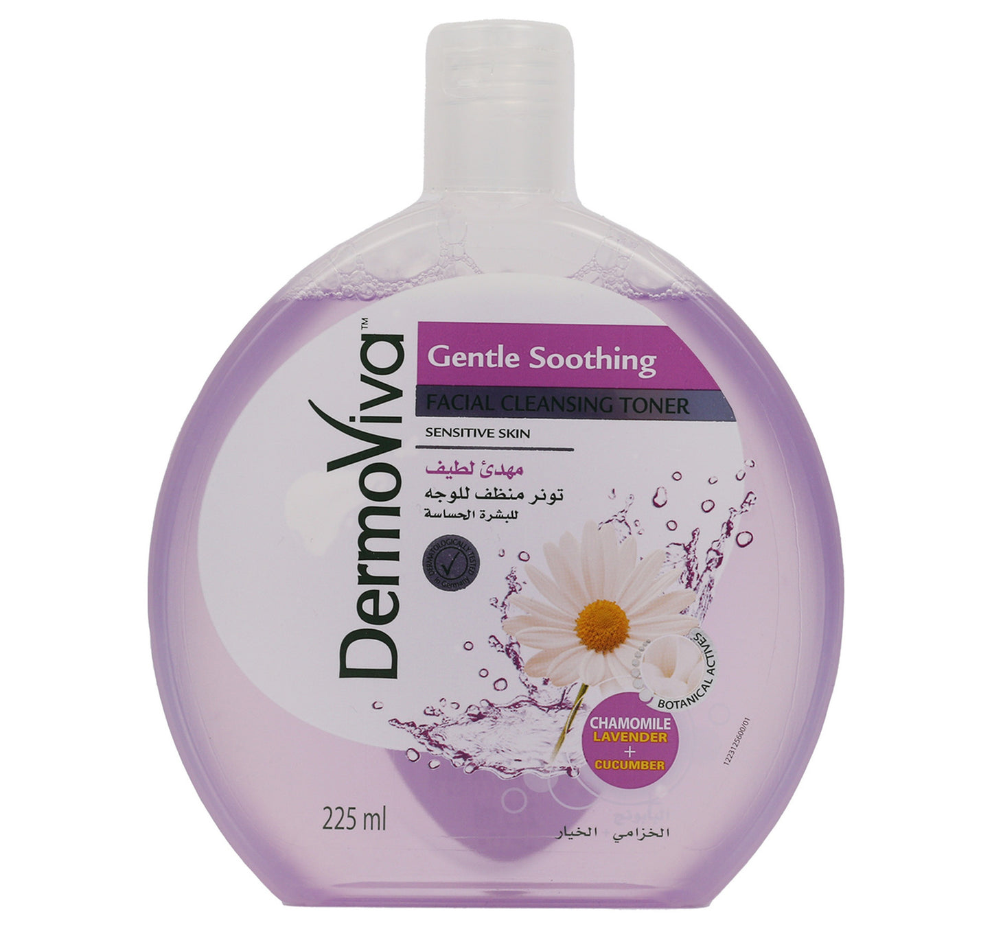Dabur Dermoviva Lavender & Cucumber Facial Cleansing Toner 225 ml