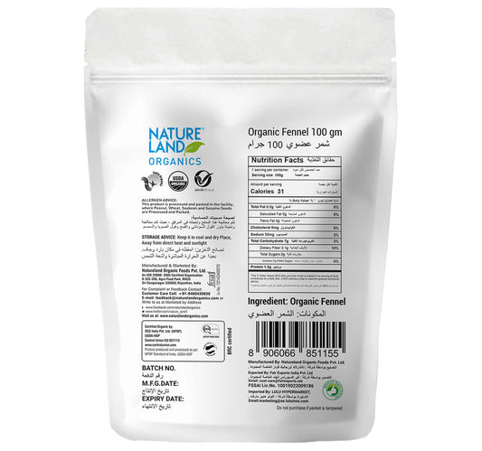 Natureland Organics Fennel 100 g