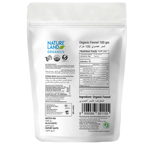 Natureland Organics Fennel 100 g