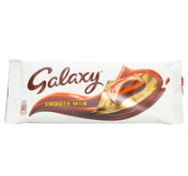 شوكولاتة جالاكسي ناعمة بالحليب 80 جم