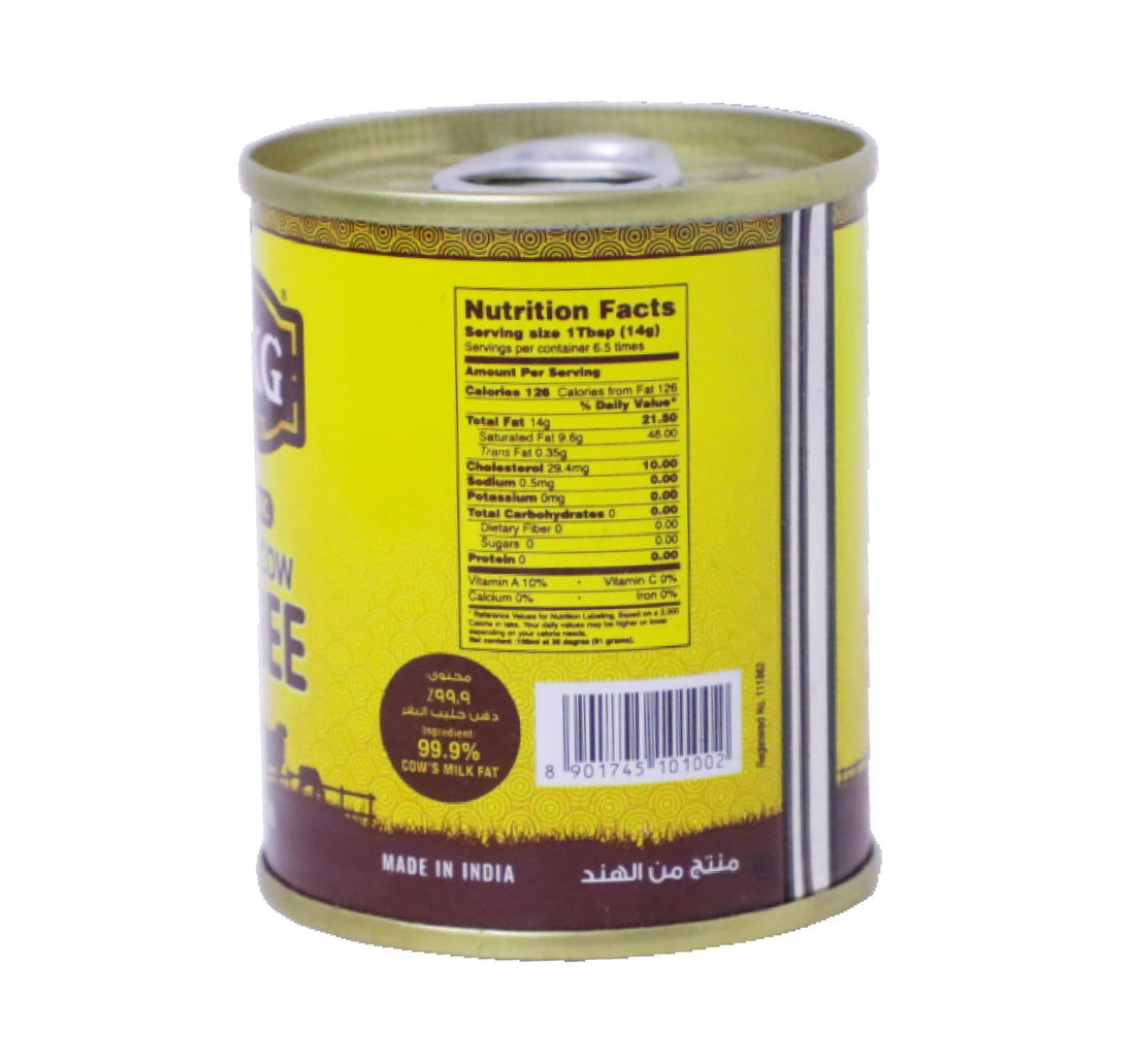 RKG Pure Cow Ghee 100 ml
