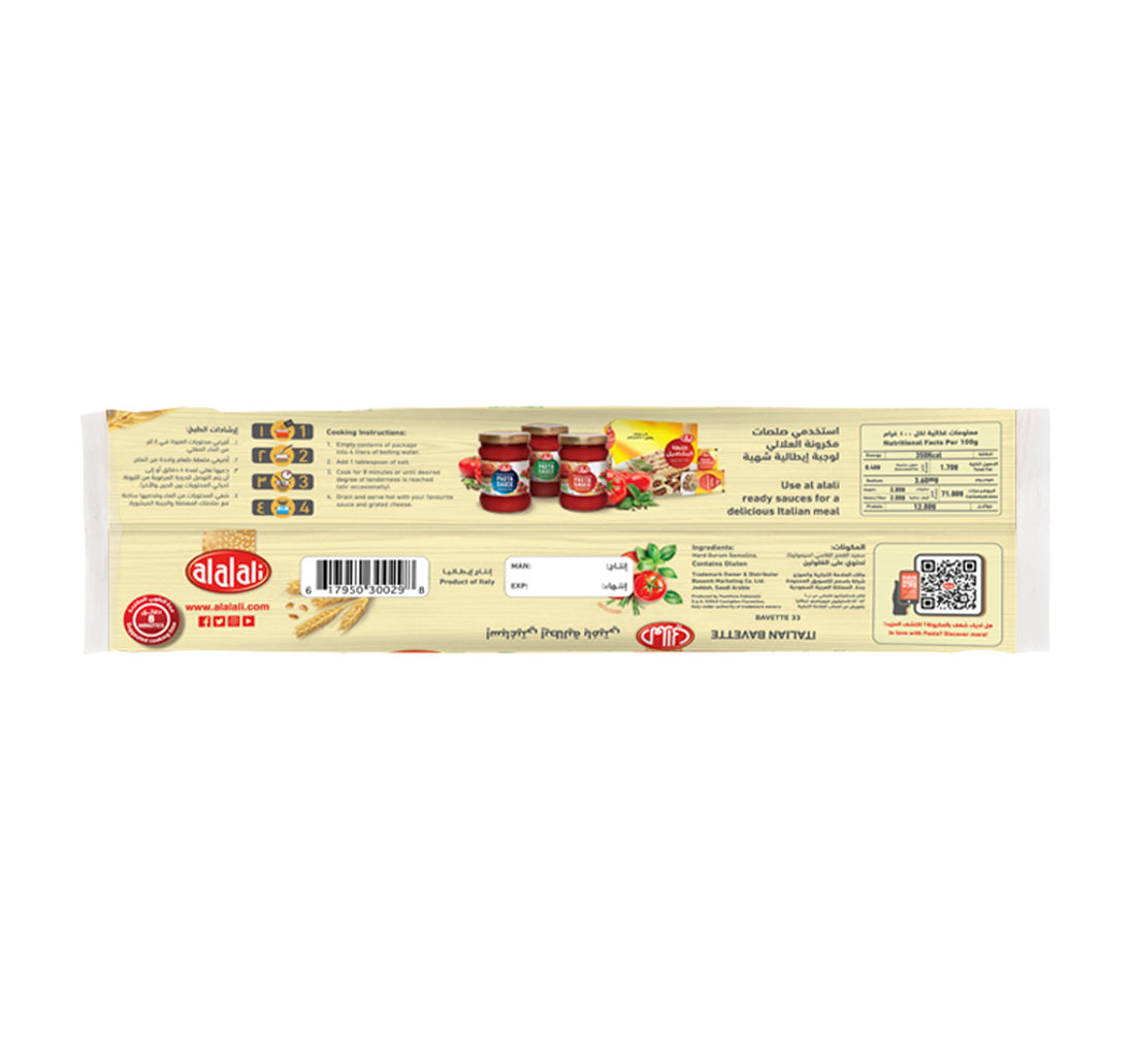 Al Alali Pasta Bavette 33 400 g