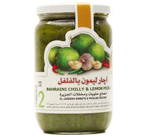 Al Jazeera Chilly & Lemon Pickle 750 g
