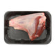 New Zealand Lamb Hind Shank 500 g