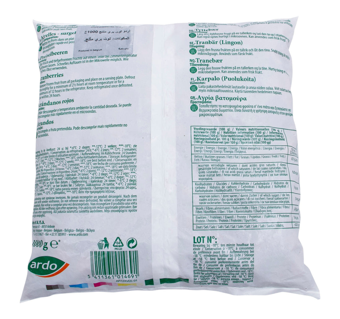 Ardo Cranberries 1 kg