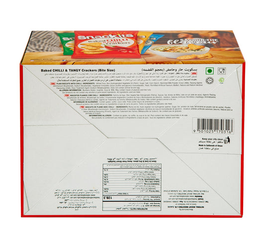 Nabil Snackits Chilli And Tangy Crackers Value Pack 8 x 26 g