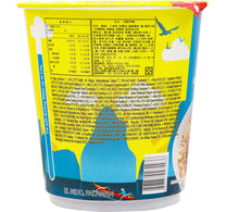 Lucky Me Seafood Instant Noodles Soup 70 g