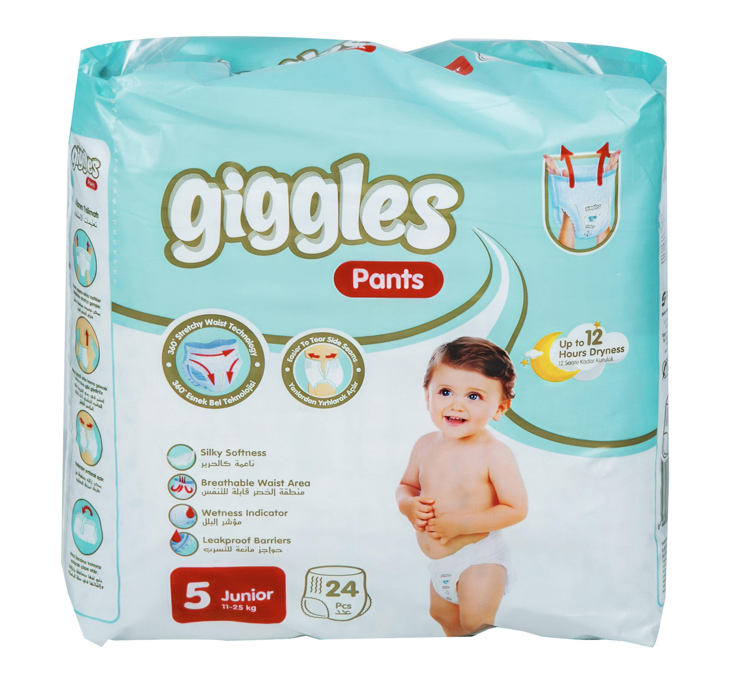 Giggles Baby Diaper Pants Junior Size 5 11-25 kg 24 pcs
