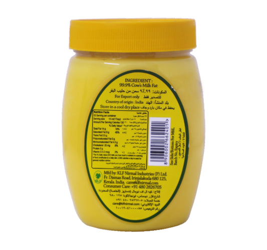 KLF Gheenad Pure Cow Ghee 500 ml