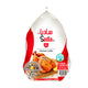 Sadia Frozen Whole Chicken Griller 1.2 kg