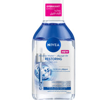 ماء ميسيلار من نيفيا، ينظف ويزيل المكياج، 400 مل