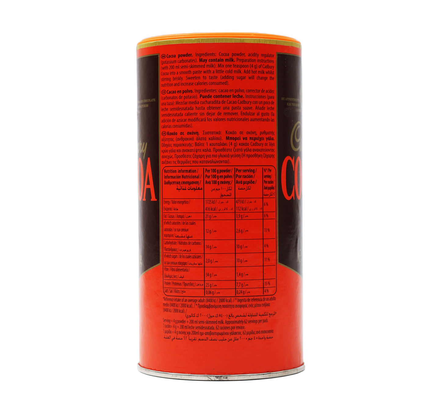 Cadbury Cocoa Powder Value Pack 2 x 250 g