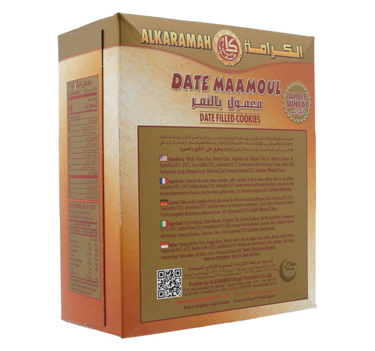 Al Karamah Date Maamoul Whole Wheat 320 g 2 + 1